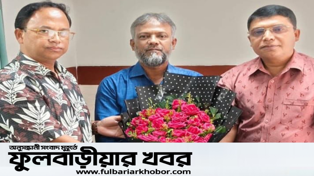 ময়মনসিংহ পপুলারে নিয়মিত রোগী দেখবেন হৃদরোগ বিশেষজ্ঞ ডা. মোহাম্মদ শফিকুর রহমান
