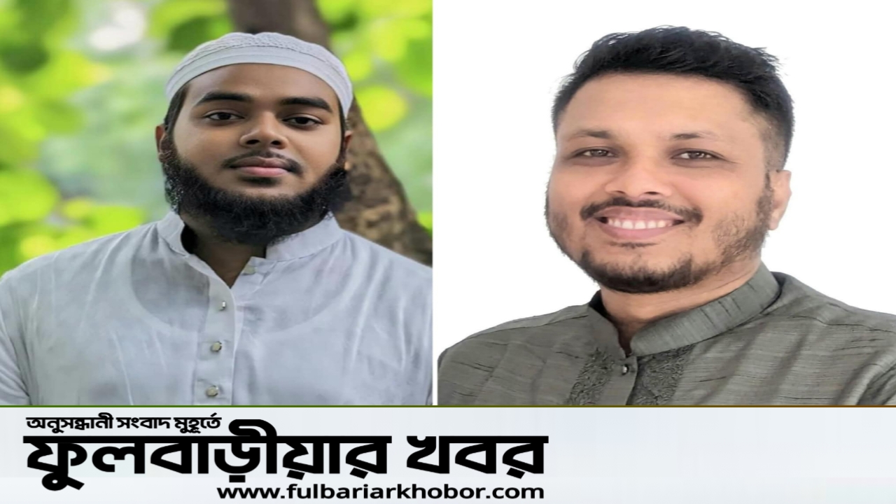 ময়মনসিংহে জাতীয় নাগরিক পার্টির ৩৫ সদস্যের জেলা সমন্বয় কমিটি অনুমোদিত