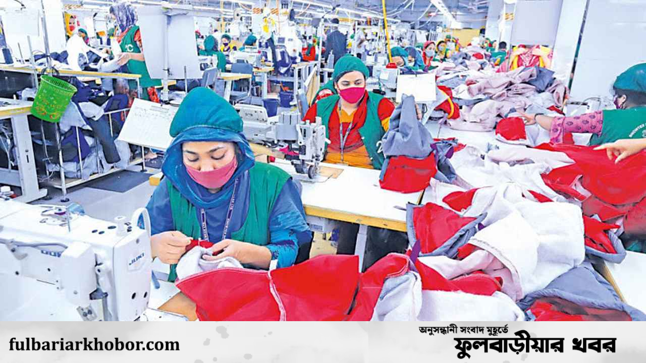 পোশাকখাতে নয়া চ্যালেঞ্জ