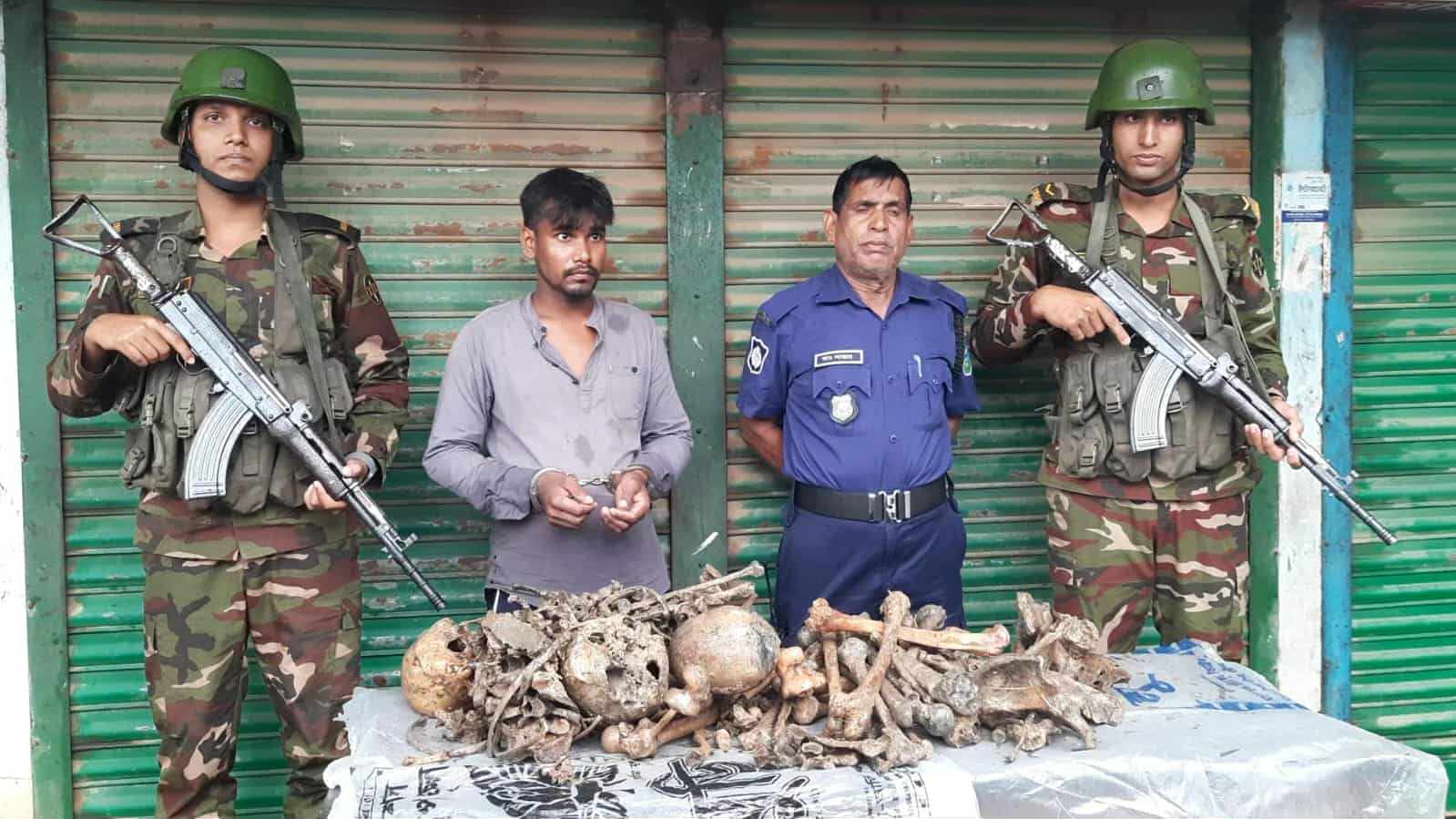 ভালুকায় মানব কঙ্কালসহ যৌথবাহিনী হাতে আটক-১