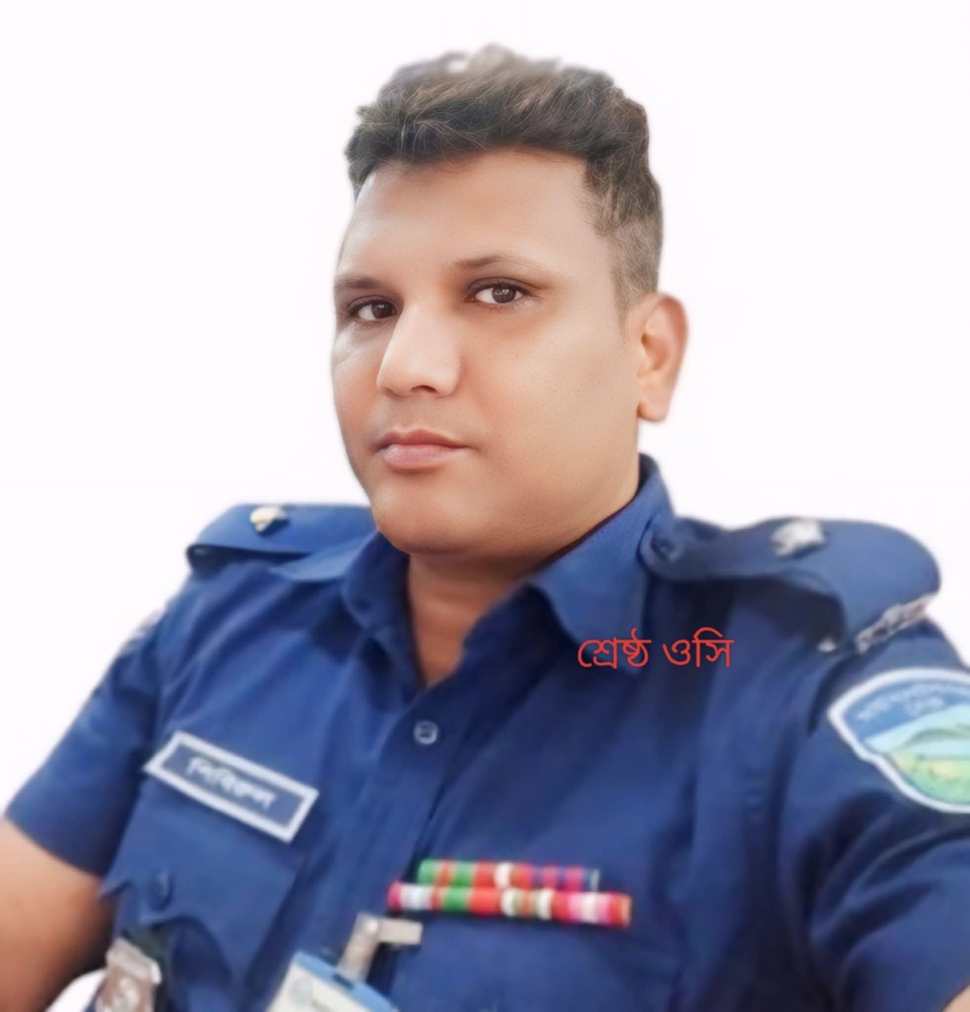 ময়মনসিংহ জেলায় শ্রেষ্ঠ ওসি হলেন গফরগাঁও থানার শিবিরুল ইসলাম